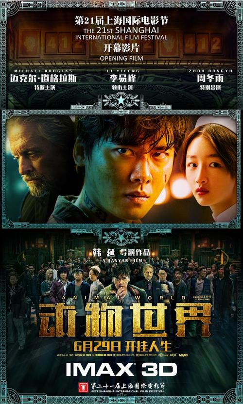 哪里可以办翻译资格证书